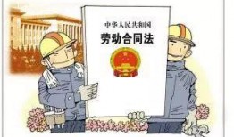 吃瓜被警察立案