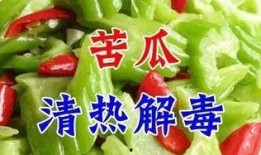 晚上6点吃瓜,探寻6点吃瓜的奇妙体验