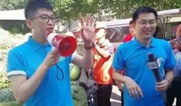 吴薇吃瓜,揭秘娱乐圈幕后故事