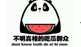 吃瓜拉肚子吗,揭秘瓜果与肠胃健康的关系