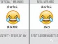 小e吃瓜