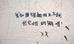 简短的吃瓜小故事,一场意外的吃瓜盛宴