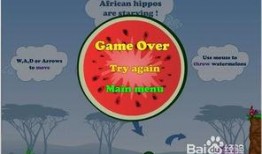 小游戏吃瓜啦,揭秘娱乐圈背后的秘密与真相