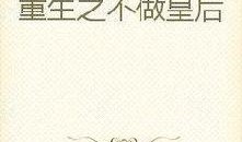 古代吃瓜的小说,瓜田里的秘密与权谋