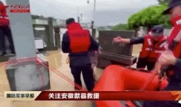 711事件吃瓜群众,吃瓜群众视角下的全民狂欢