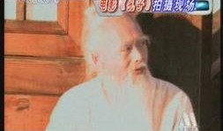 仲尼吃瓜视频下载,揭秘网红美食背后的故事