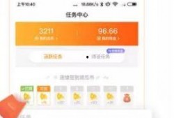 吃瓜app视频,揭秘娱乐圈幕后故事