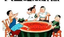 拼搏吃瓜,探寻奋斗与休闲的完美平衡