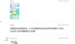 如何查找吃瓜聊天,轻松掌握热门话题，畅享轻松社交时光