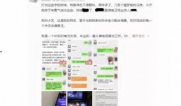 2021吃瓜事件整理,热点回顾与深度解析