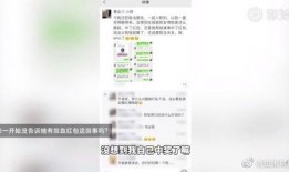 王女士在线吃瓜,揭秘娱乐圈幕后故事