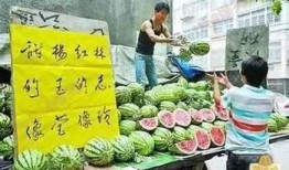 吃瓜搞笑高清图片,高清搞笑瞬间，笑翻你的眼球