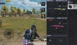 吃鸡和平精英大瓜