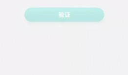 吃瓜别忘了切换账号,切换账号，轻松解锁不同视角