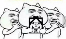 呆瓜不是瓜吃鸡,吃鸡趣事多