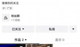 最新吃瓜酒店后续事件,最新事件揭秘，真相渐浮水面