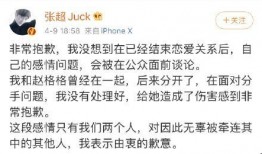 奇怪的知识吃瓜