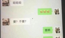 怎么举报吃瓜群聊,揭秘网络“吃瓜”群聊举报指南