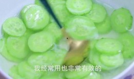 大肚瓜怎么吃,解锁美味新境界