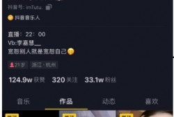 吃瓜学校校花视频,吃瓜群众热议校园风云