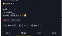 吃瓜学校校花视频,吃瓜群众热议校园风云