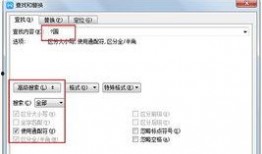 吃瓜word怎么制作,揭秘“吃瓜群众”背后的文化现象