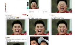 angelababy 陈赫吃瓜,娱乐圈的“瓜田”再起波澜