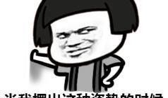 带你吃瓜奇葩物种命名,带你探索那些奇葩物种的别致命名