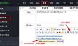 吃瓜上传,吃瓜群众视角下的娱乐圈风云录