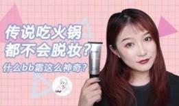 吃瓜bb婷,揭秘娱乐圈背后的那些事儿