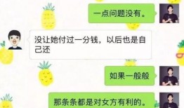 吃瓜热议,揭秘网络热点背后的真相与争议