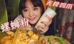 深夜放毒的吃瓜,揭秘娱乐圈吃瓜盛宴