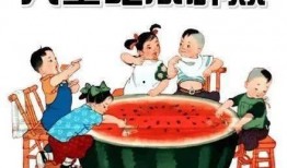 吃瓜系统在朝廷上吃瓜,吃瓜系统揭秘朝廷秘闻