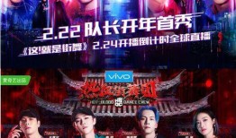 探长吃瓜舞团,揭秘神秘舞团的探案奇遇