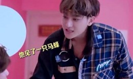 吃瓜爆料黄子韬,娱乐圈的瓜田，他的那些事儿