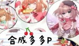 灵宠吃瓜,揭秘灵界八卦背后的神秘故事