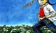 吃瓜群众哪里局长,揭秘“吃瓜群众”背后的局长风云