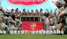 体校吃瓜山西,揭秘山西体校的瓜界传奇