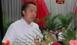 吃瓜群众哪里局长,揭秘“吃瓜群众”背后的局长风云