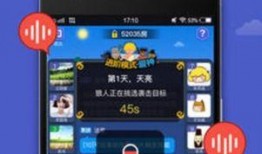 口袋狼人杀吃瓜,吃瓜群众揭秘游戏背后的秘密