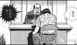 正义吃瓜者,揭秘娱乐圈幕后真相