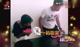 吃瓜好笑视频,笑出腹肌的瞬间