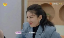 黄奕王子文吃瓜,娱乐圈风云再起