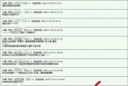 旧瓜新吃墨香铜臭,旧瓜新吃，墨色飘香