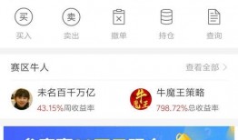 吃瓜黑爆料如何发布,揭秘网络舆论背后的真相
