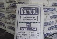 瓜尔豆胶怎么吃,瓜尔豆胶的多样食用方法探索