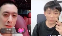 直播 连麦吃瓜,揭秘网络直播的趣味与争议