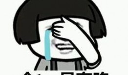 吃瓜群众唱情歌,演绎别样浪漫