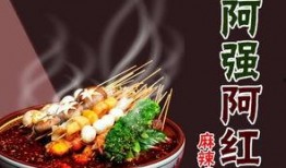 吕梁临县吃瓜,探寻当地特色“吃瓜”文化