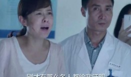 警女吃瓜,揭秘警界幕后故事